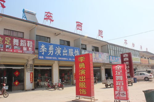 沭阳胡集家纺店在哪里？