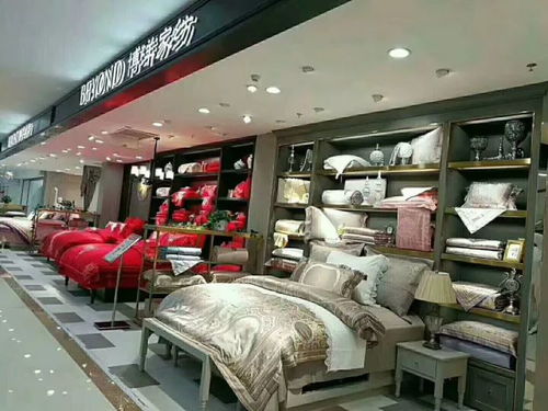 云纺家纺个体店，寻找家居时尚新风尚