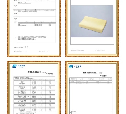  家纺加工原材料订购指南