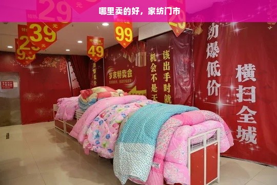 女神主角，探索时尚界的新宠与传奇