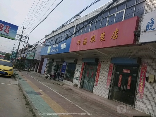 淮安仇桥家纺店在哪里