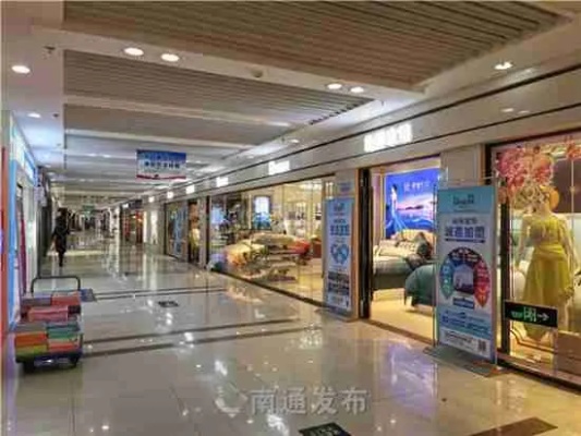 南通家纺的繁华与变迁——探寻南通家纺的店铺分布