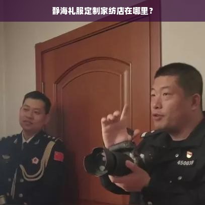 马可波罗创建的服装品牌叫什么，探寻意大利时尚之源