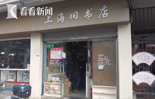 柔宣家纺淄川店在哪里？