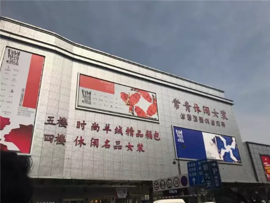 杭州家纺批发市场探秘，寻找优质货源的绝佳之地