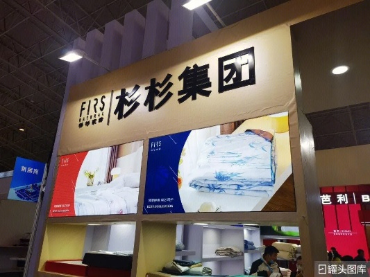 杉杉家纺官方店地址在哪里？