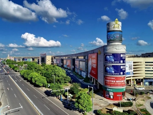 江苏家纺产业基地，从江南水乡到现代家居的华丽蜕变