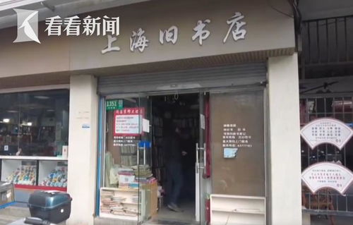 许昌硕康家纺店在哪里？