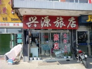 通榆县家纺店在哪里？