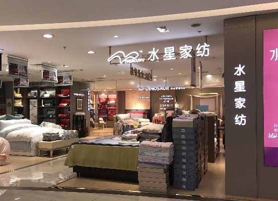 95鹅绒被官方旗舰店直播，品质保证，舒适睡眠的保障