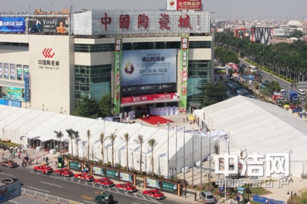 中山家纺城，打造中国南方家居纺织产业基地