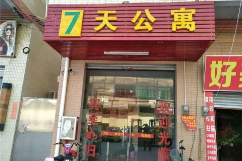 探索里水家纺新天地——寻找里水地区最优质的家纺店