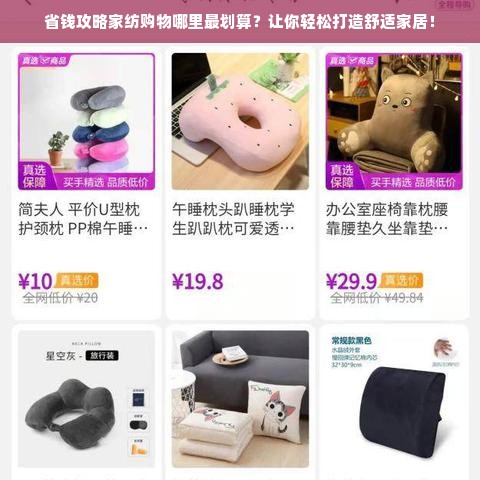 琴姐衣橱服装品牌，奢华与品味的完美融合