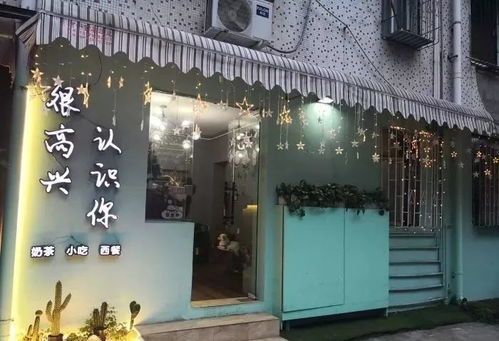 探秘巧儿家纺小店，寻找隐藏在城市中的家居宝藏