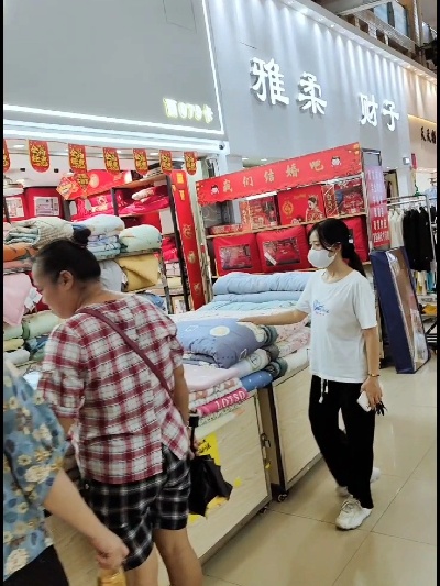 轶鑫家纺新店进货攻略