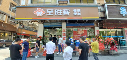 红果镇家纺店地址在哪里？