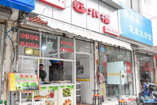 泗县家纺特价店地址在哪里？