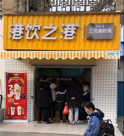 黄冈麻城家纺店的位置与特色