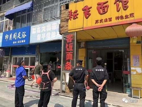 金华镇家纺店的销售地点