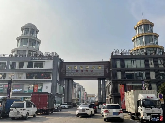 南通柯绣家纺城，探访南通最大的家纺市场