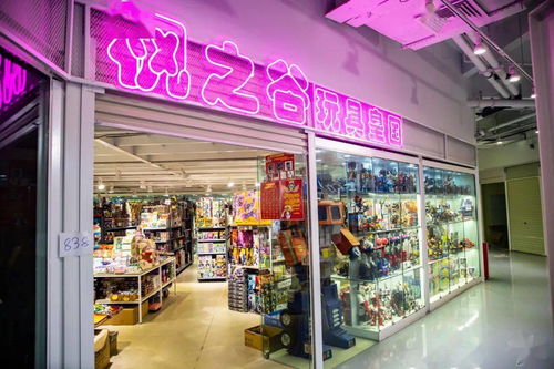 祁县家纺小店在哪里卖衣服