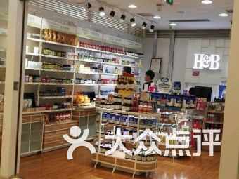 优达家纺港口店在哪里？