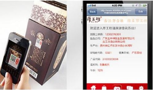 北极绒家纺质量溯源，品质保障源于哪里？