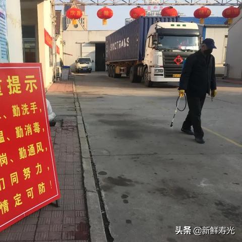 潍坊外贸家纺店地址在哪里