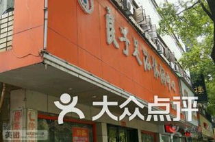 迎江区家纺店在哪里？探索迎江区的家纺购物天堂