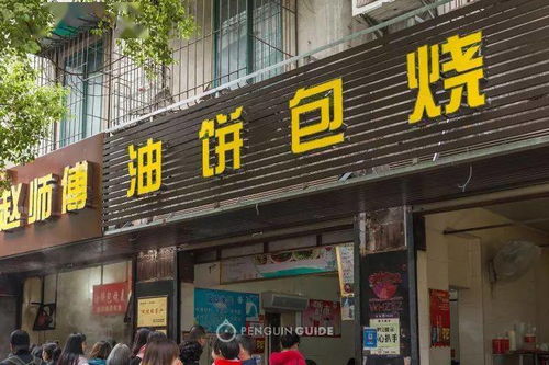 宁波路家纺店的货源之谜