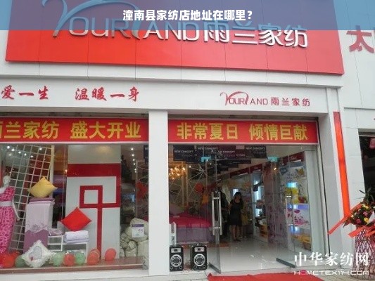 塑造专业形象，理解和实践美发标准服装品牌的重要性与影响