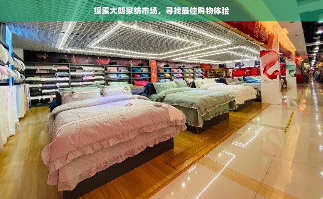 中国服装品牌多的地方，哪里成为时尚产业的热土？