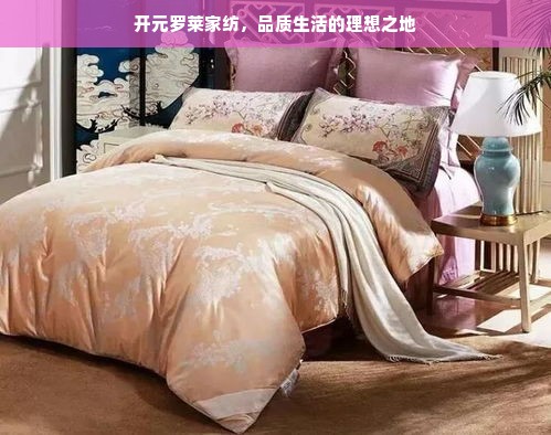 使命都有什么服装品牌名字——探寻背后的文化内涵与品牌精神