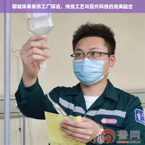 鹅绒被内胆套批发厂家电话