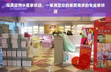 微信名中的鹅绒被情怀，如何巧妙取名展现品质与温暖