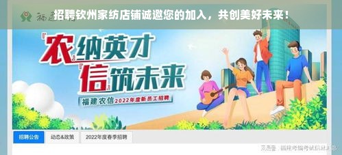 小杨哥卖鹅绒裤被教训