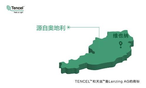 府谷县水星家纺专卖店分布情况及购买指南