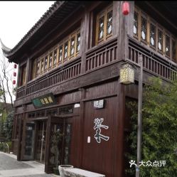 玲珑家纺老街店在哪里？