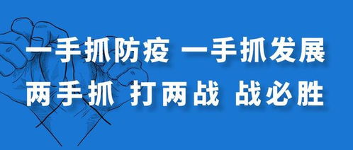 招聘信息大荔家纺厂子诚邀您的加入，共创美好未来！