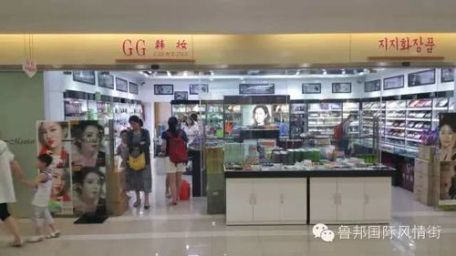 孙小姐的家纺店在哪里？