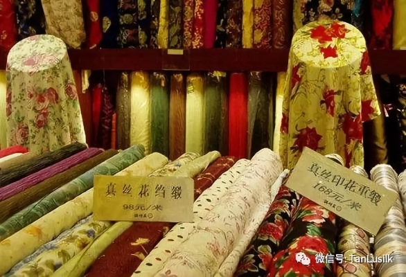 丝路阳光家纺，传承千年丝绸文化，演绎家居新篇章