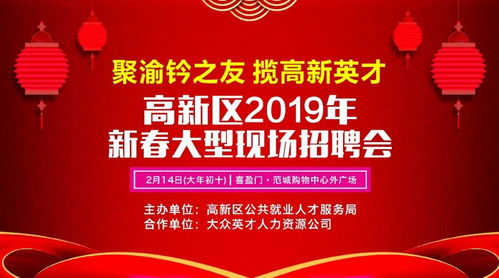 番禺家纺店招工进行中，寻找热情洋溢的你！