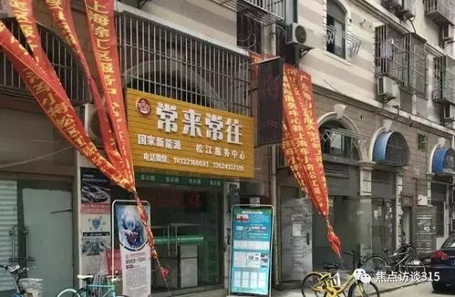 同城家纺兴化店在哪里卖？