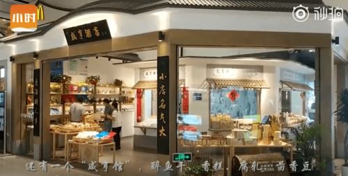 兰陵县实体家纺店的位置与特色