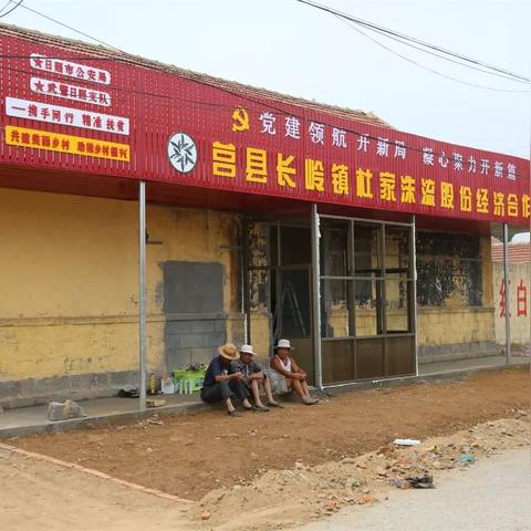 艾绒家纺体验店地址在哪里