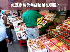 泰安首家自助服装品牌，引领时尚潮流，满足个性化需求