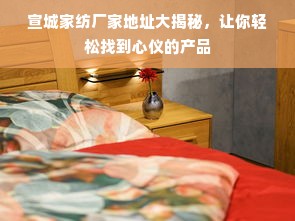 开封国际时尚的印记，探寻当地国际服装品牌