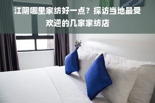 苏联当时的服装品牌，探寻那个时代的时尚印记