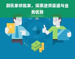 水星家纺鹅绒被系列全面解析