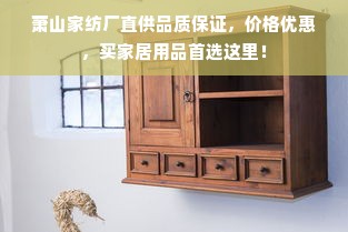 水洗鹅绒夏被需要被套吗？